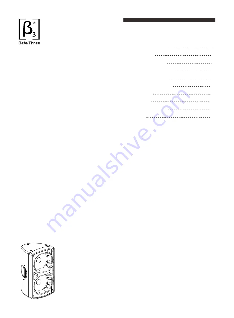 Beta Three S1200Na User Manual Download Page 2