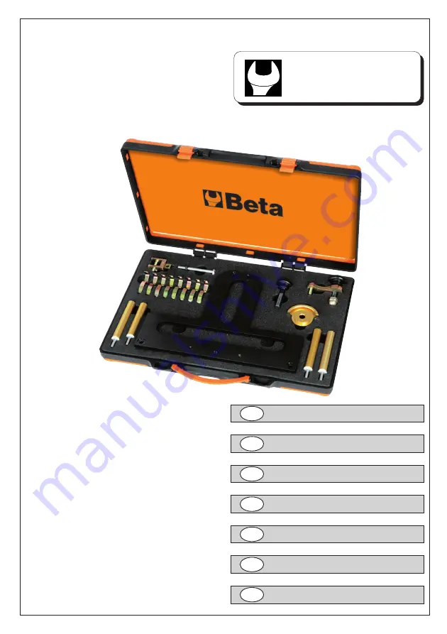 Beta 1461/C15 Скачать руководство пользователя страница 1