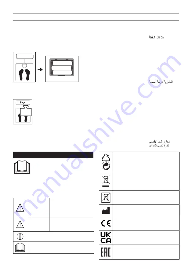 Beurer 75735 Instructions For Use Manual Download Page 4