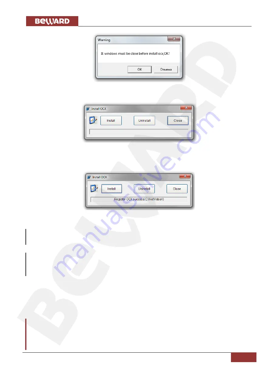 Beward DS06M Operation User'S Manual Download Page 12