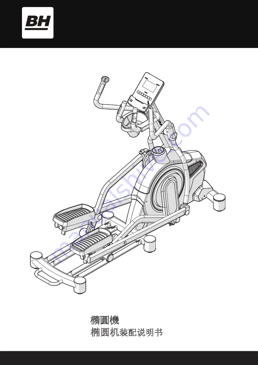 BH G863T Скачать руководство пользователя страница 1