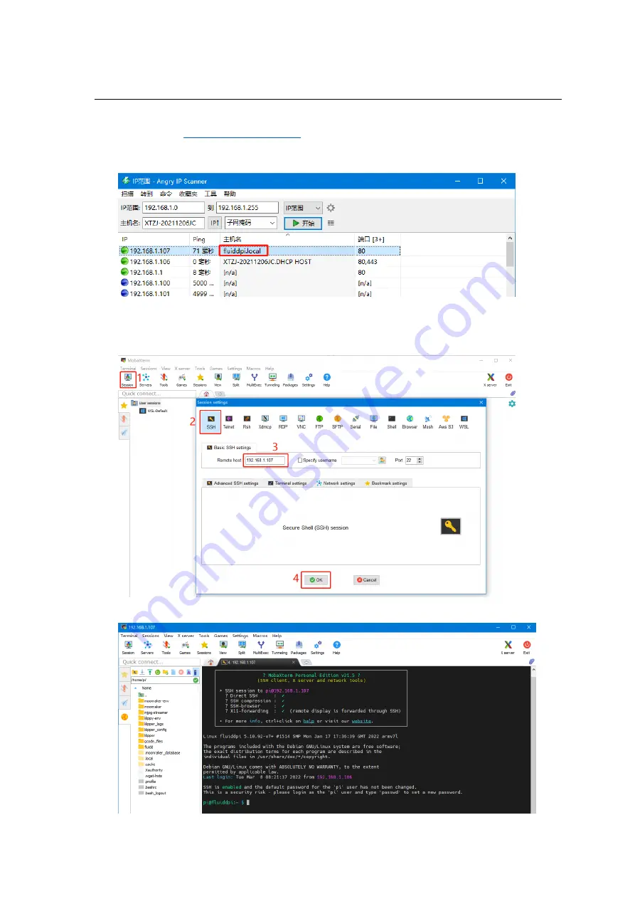 BIGTREETECH SKR 3 User Manual Download Page 35