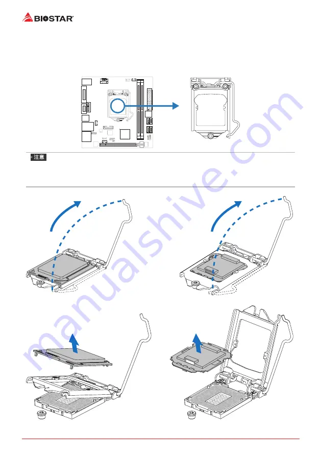 Biostar B150GTN Скачать руководство пользователя страница 48