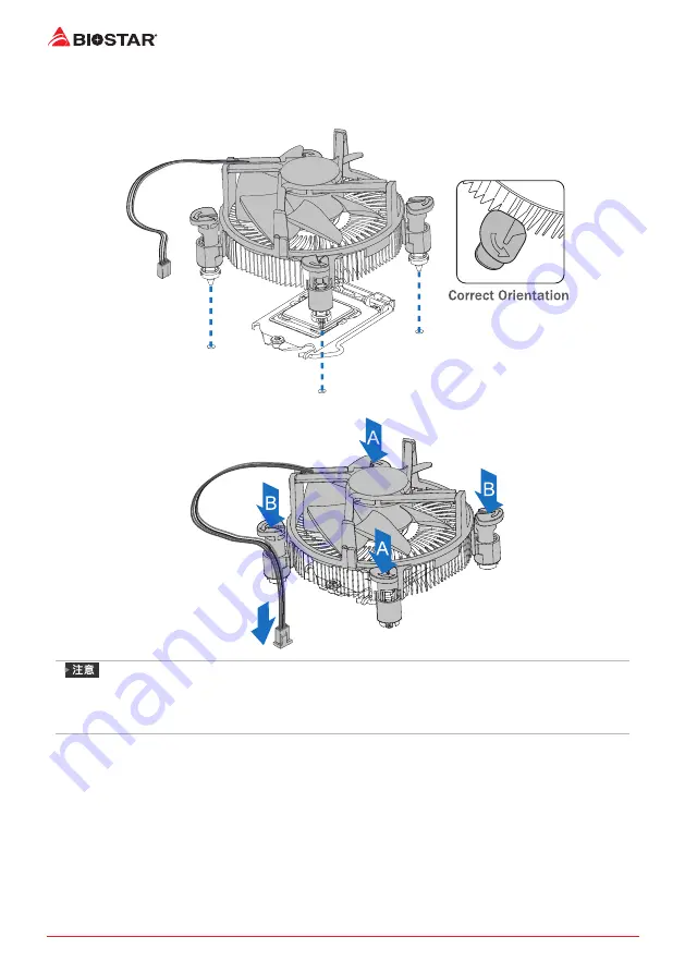 Biostar B150GTN Скачать руководство пользователя страница 50