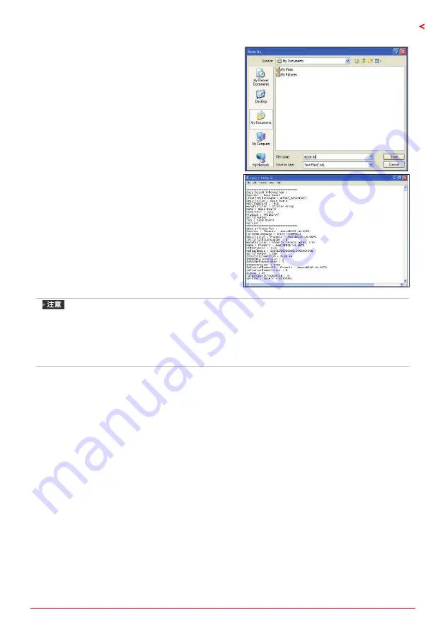 Biostar B150GTN Manual Download Page 65