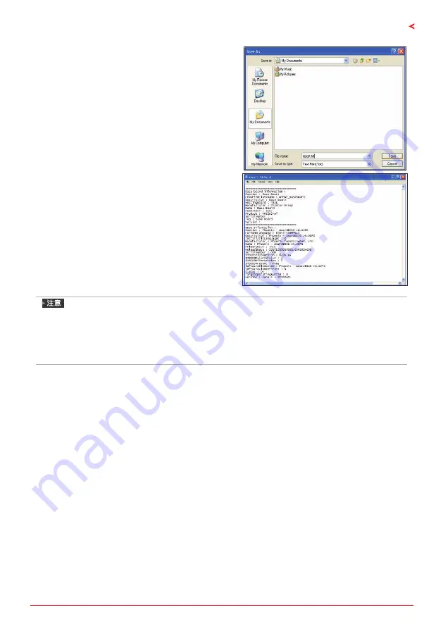 Biostar B360-BTC PRO 2.0 Manual Download Page 53