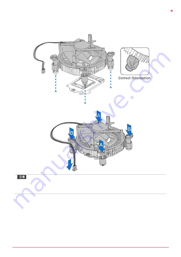 Biostar B360MHD PRO Скачать руководство пользователя страница 45