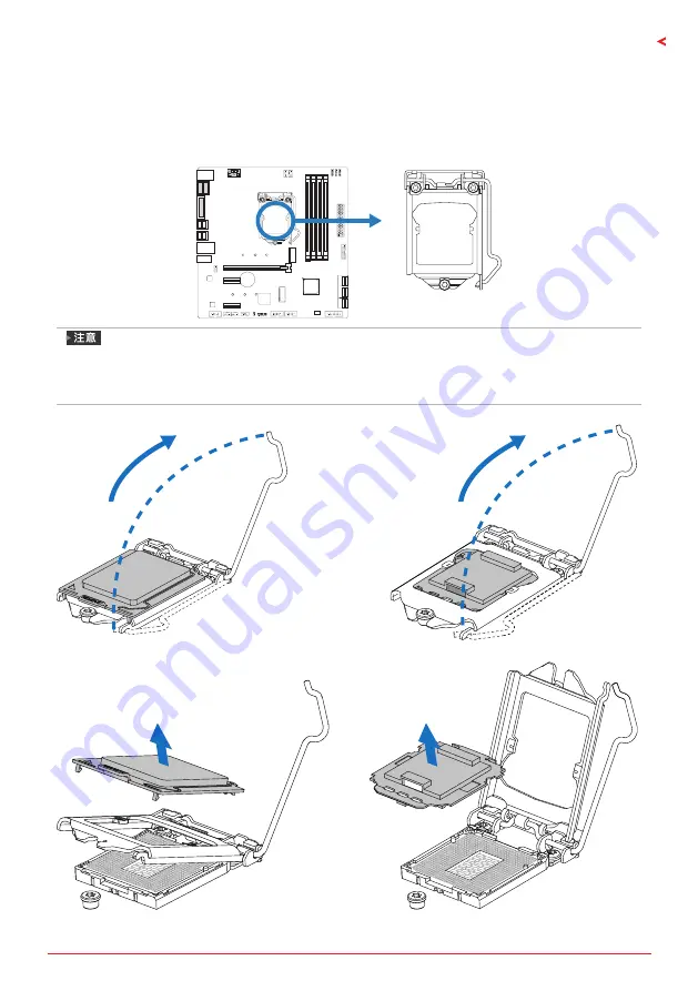 Biostar B460GTQ Скачать руководство пользователя страница 91