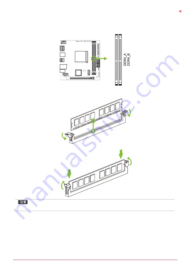 Biostar B550T-SILVER Instruction Manual Download Page 151