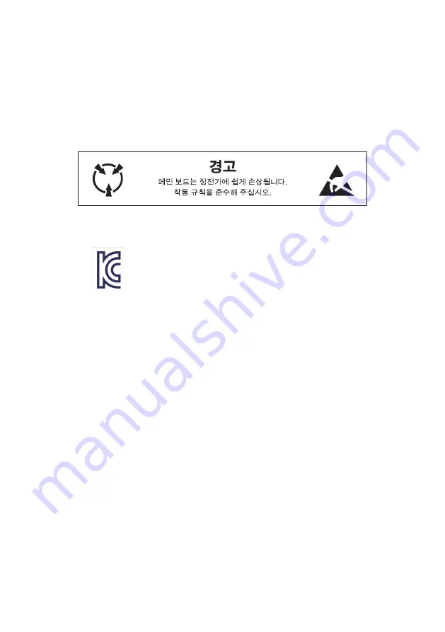 Biostar B760MH D4 User Manual Download Page 62