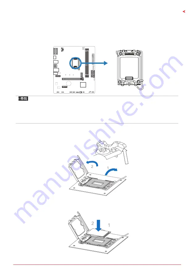 Biostar B760MH D4 Скачать руководство пользователя страница 69