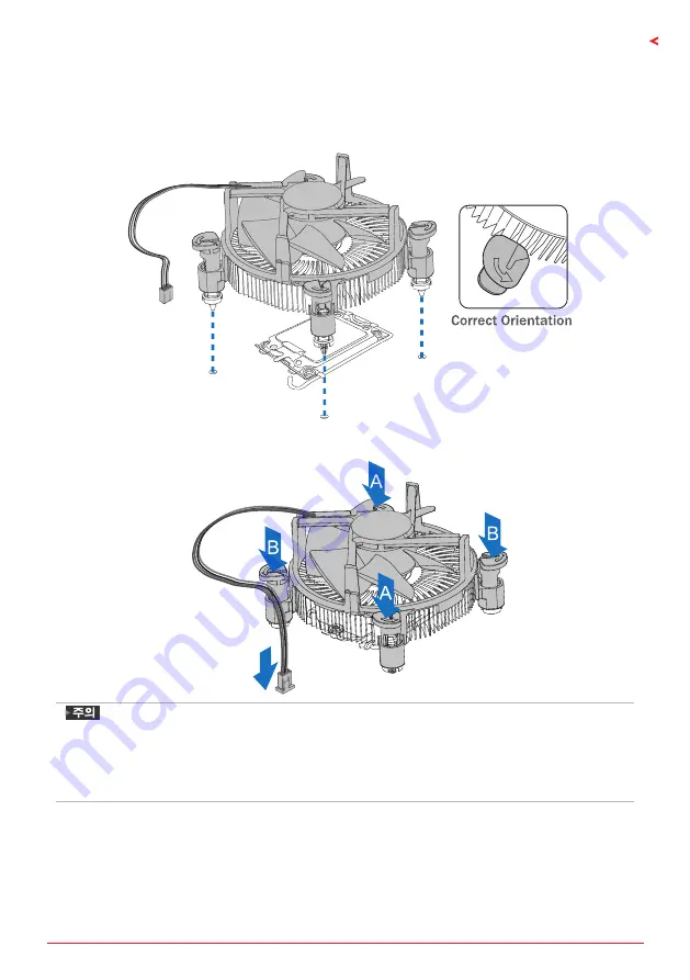 Biostar B760MH D4 User Manual Download Page 71