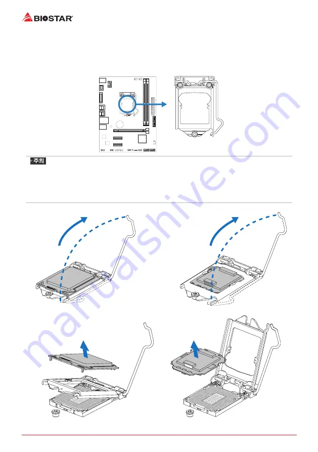 Biostar H310MHP 2.0 Скачать руководство пользователя страница 66