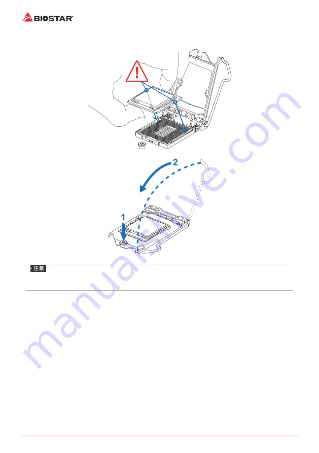 Biostar H410MHG Скачать руководство пользователя страница 68