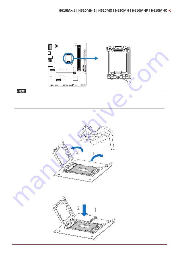 Biostar H610MH Скачать руководство пользователя страница 115