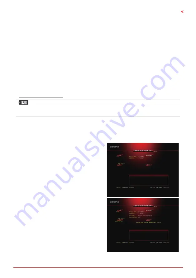 Biostar TB250-BTC PRO Manual Download Page 53