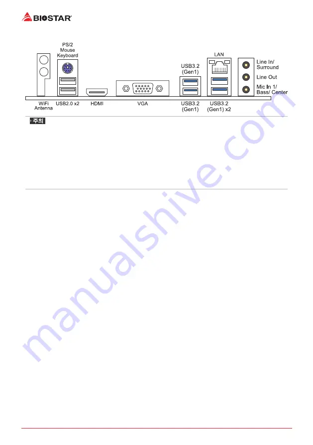 Biostar Z490GTN Скачать руководство пользователя страница 52