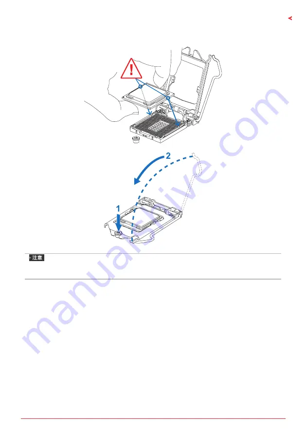 Biostar Z490GTN Manual Download Page 97