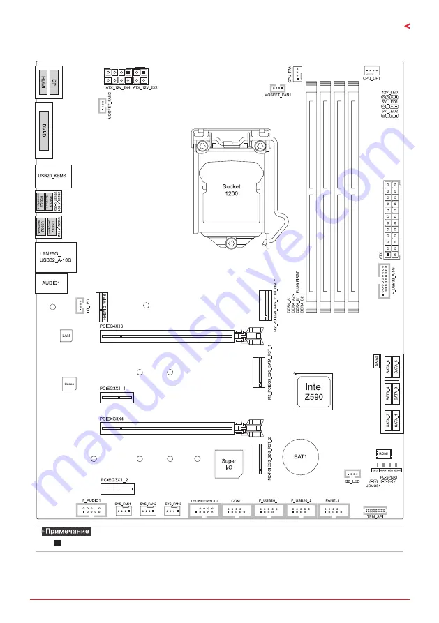 Biostar Z590GTA Скачать руководство пользователя страница 63