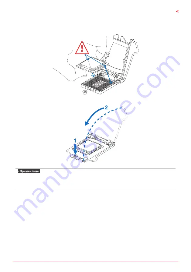 Biostar Z590GTA Скачать руководство пользователя страница 65