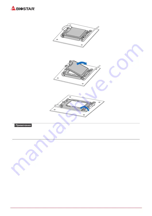 Biostar Z690 VALKYRIE Manual Download Page 68