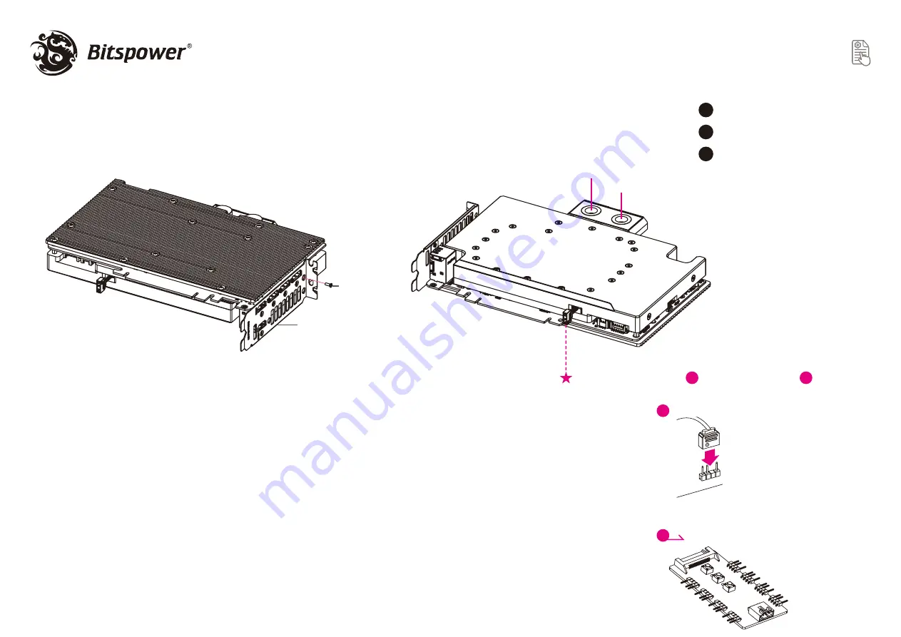 Bitspower 885488070130 Instruction Manual Download Page 2