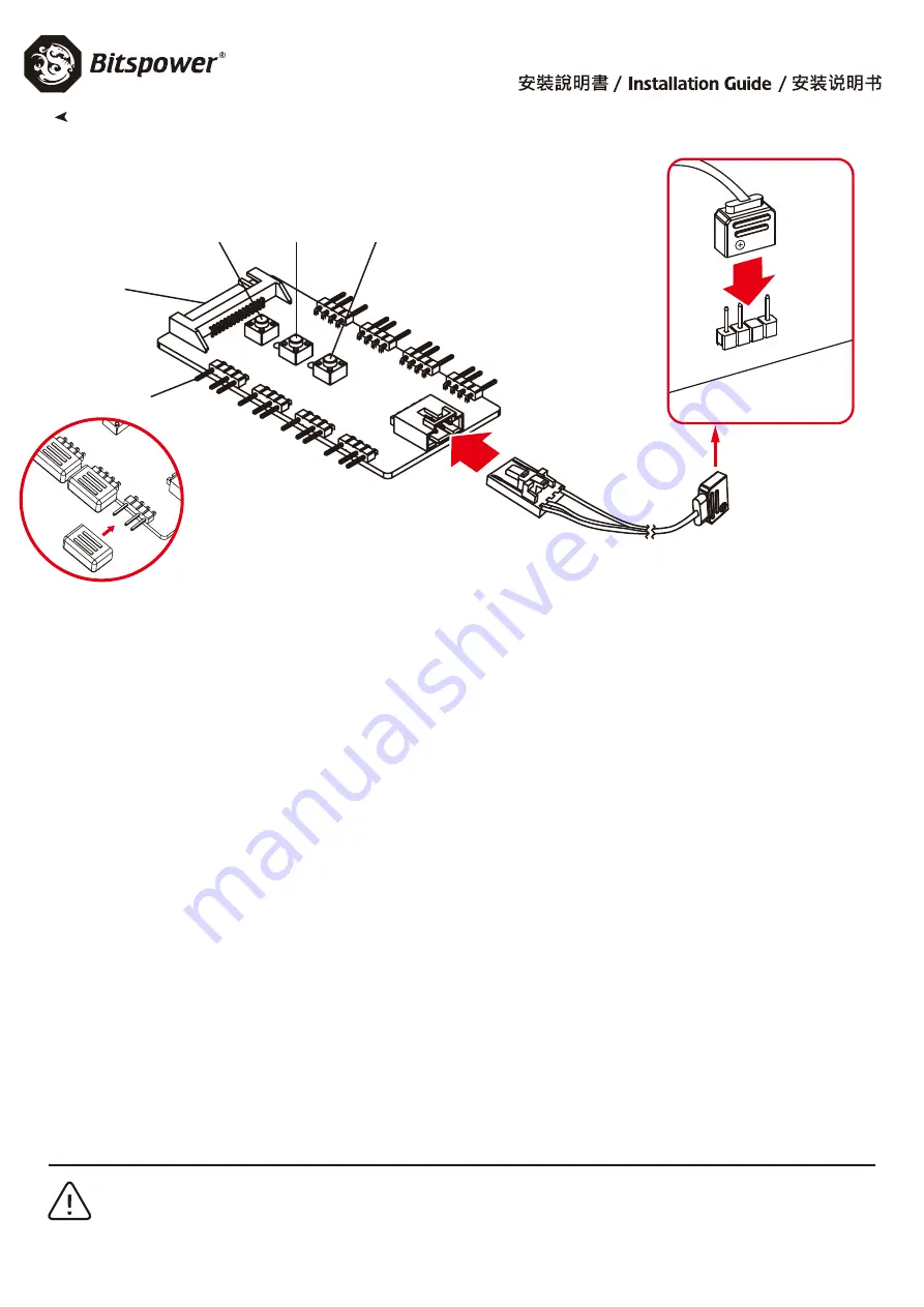 Bitspower BPTA-WDP700M-KIT Installation Manual Download Page 14