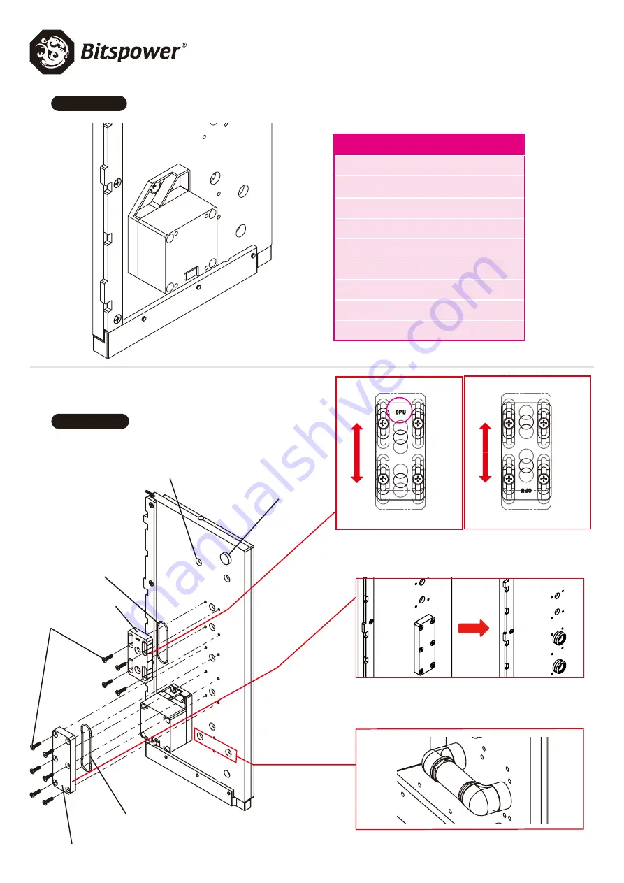 Bitspower O11DXL Instruction Manual Download Page 8