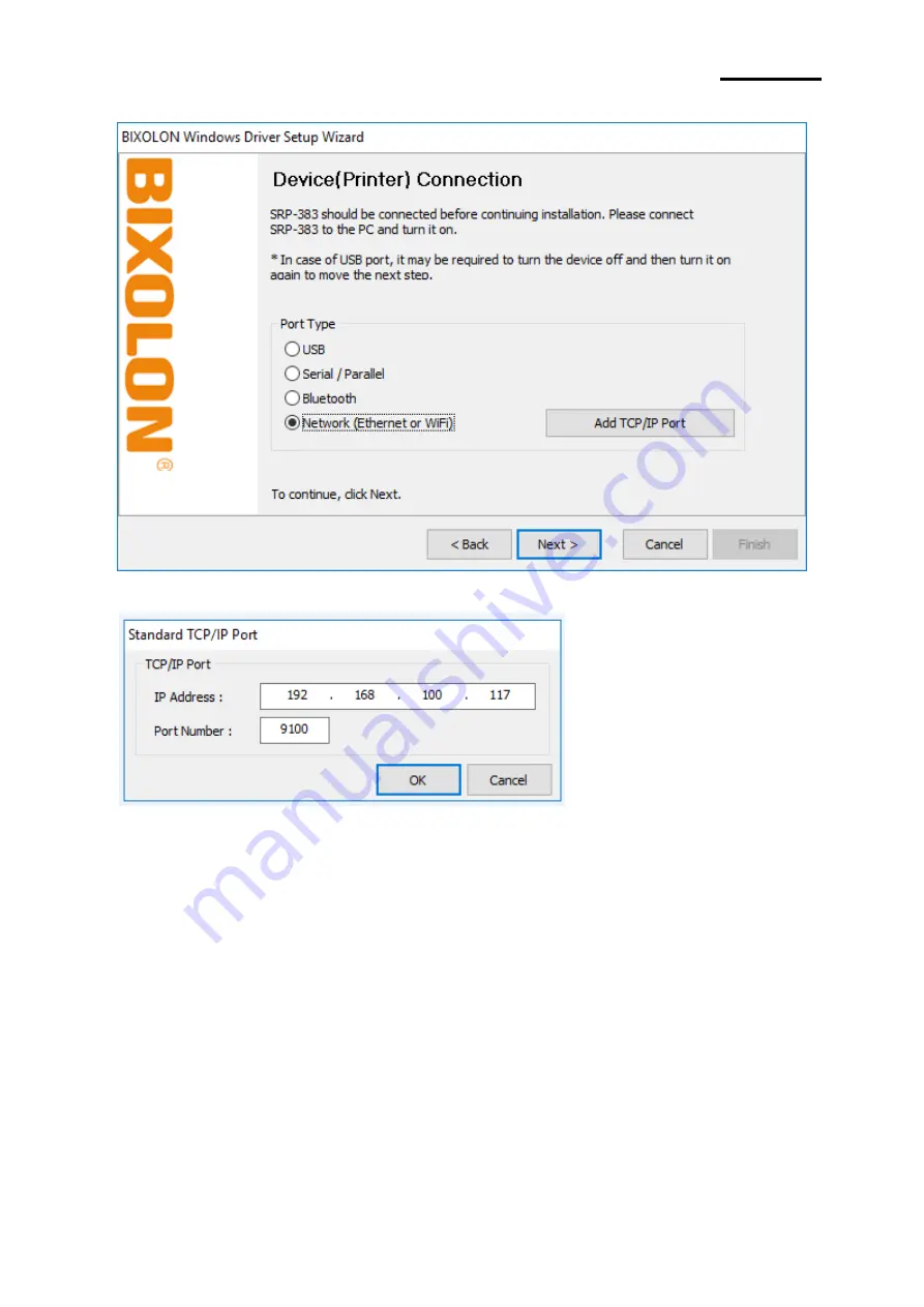 BIXOLON SRP-383 Network Connection Manual Download Page 16