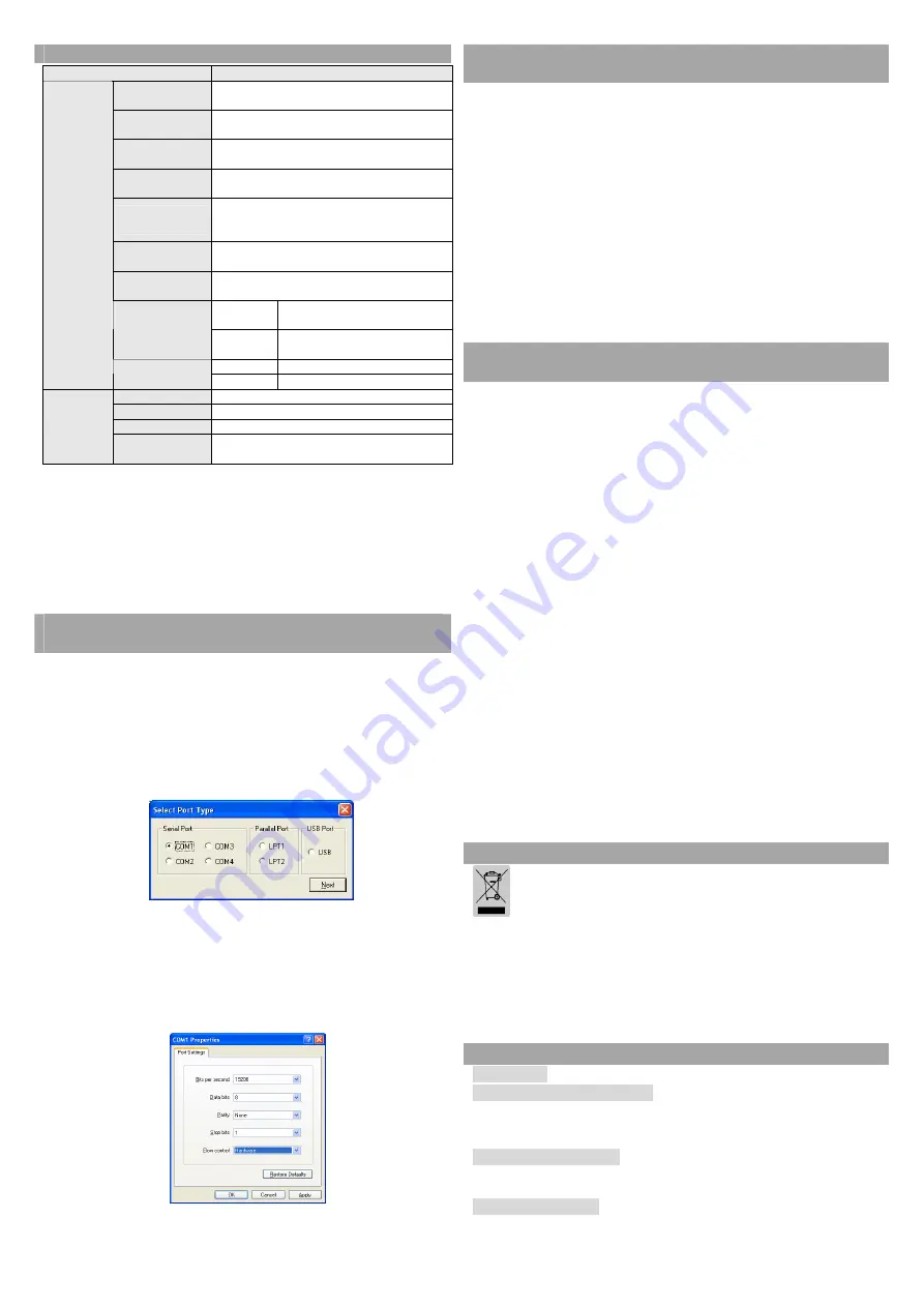 BIXOLON STP-103II Installation Manual Download Page 6