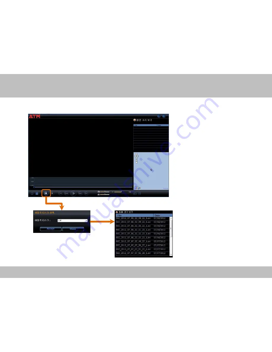 Black Box SMVB-3010 Скачать руководство пользователя страница 28