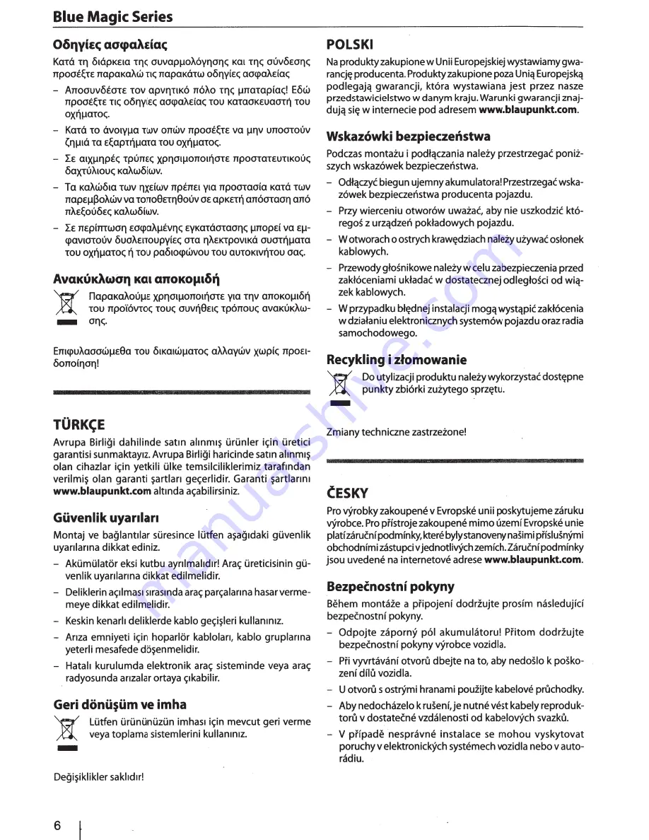 Blaupunkt Blue Magic QL 690 Manual Download Page 6