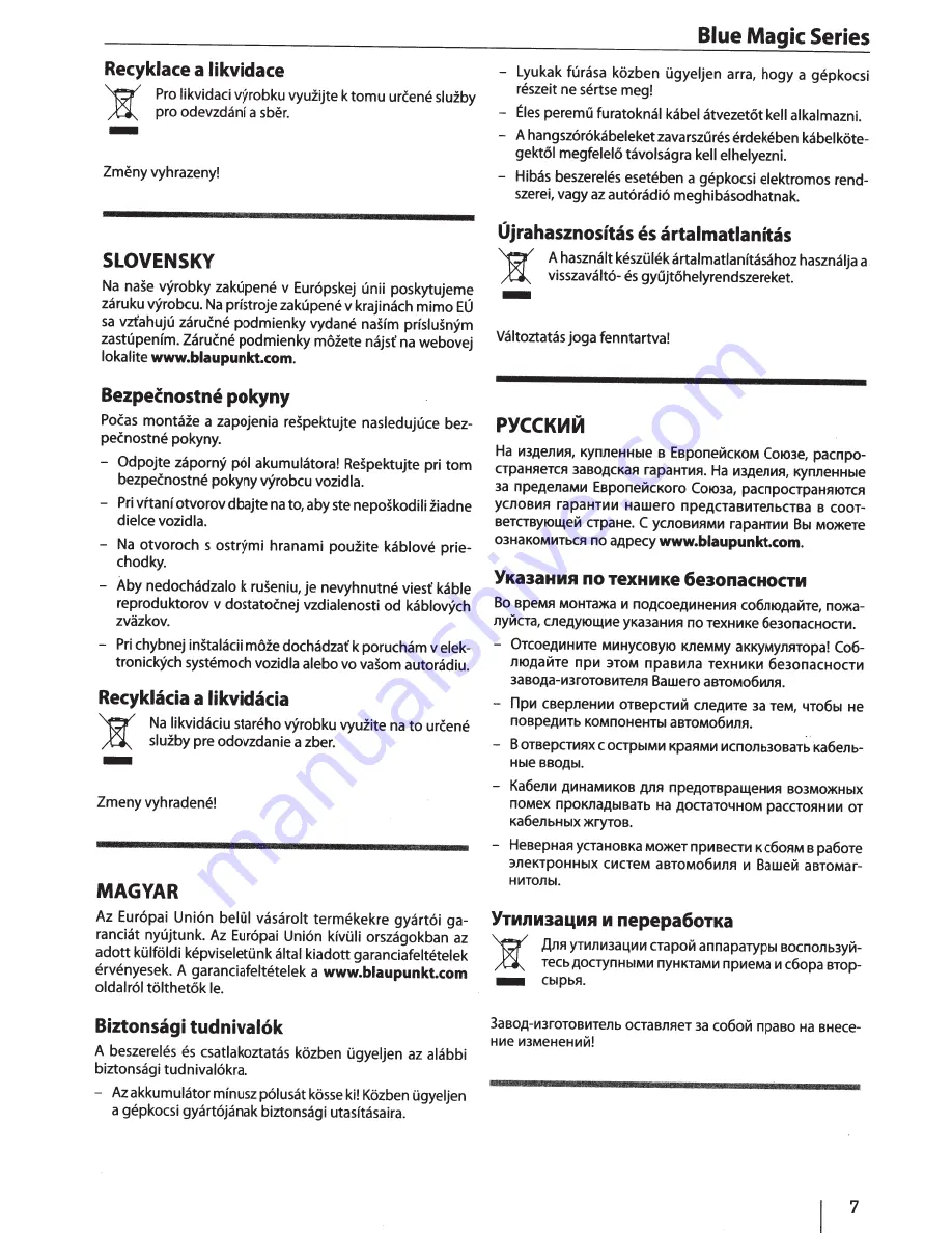 Blaupunkt Blue Magic QL 690 Manual Download Page 7