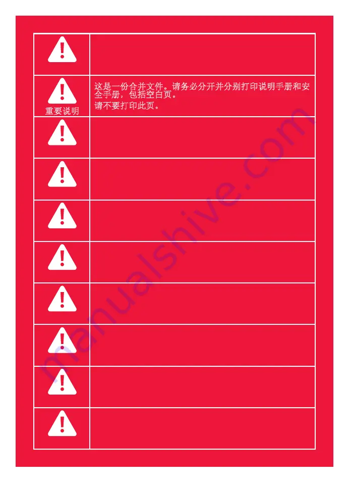 Blooma Belleterre 3663602894735 Instruction Manual Download Page 1