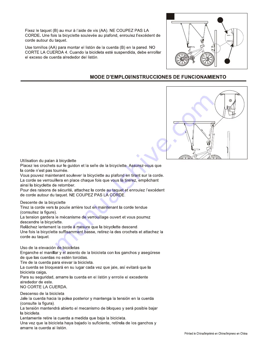 Blue Hawk BICYCLE PULLEY Скачать руководство пользователя страница 3