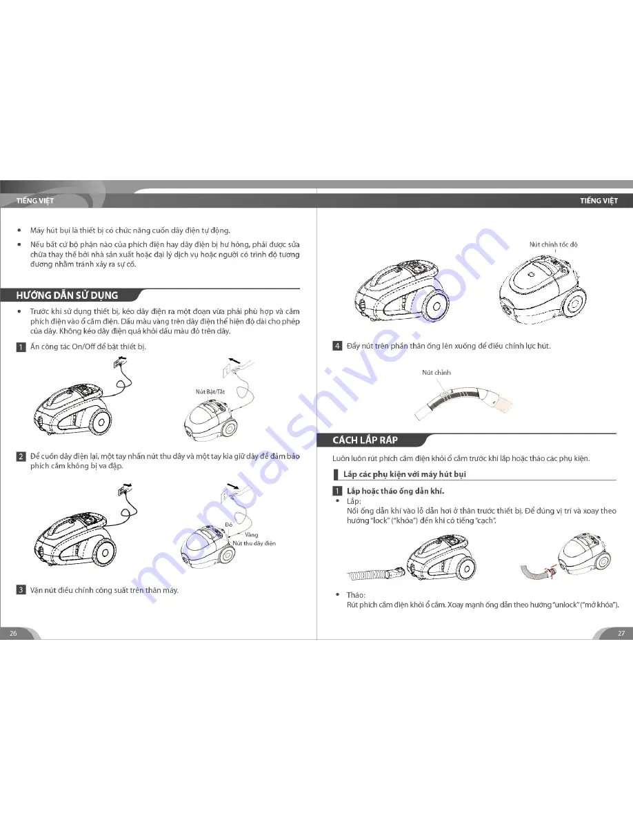 Bluestone HDB-1835V User Manual Download Page 14