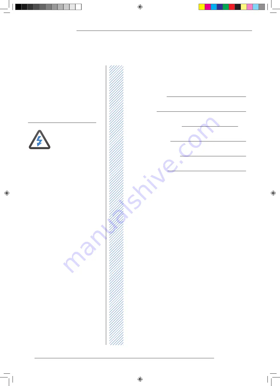 BluStream SW41AU User Manual Download Page 2