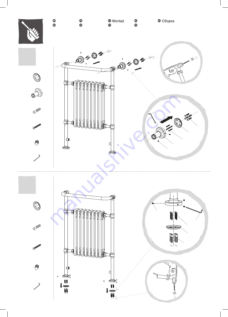 Blyss 3663602845461 Quick Start Manual Download Page 5