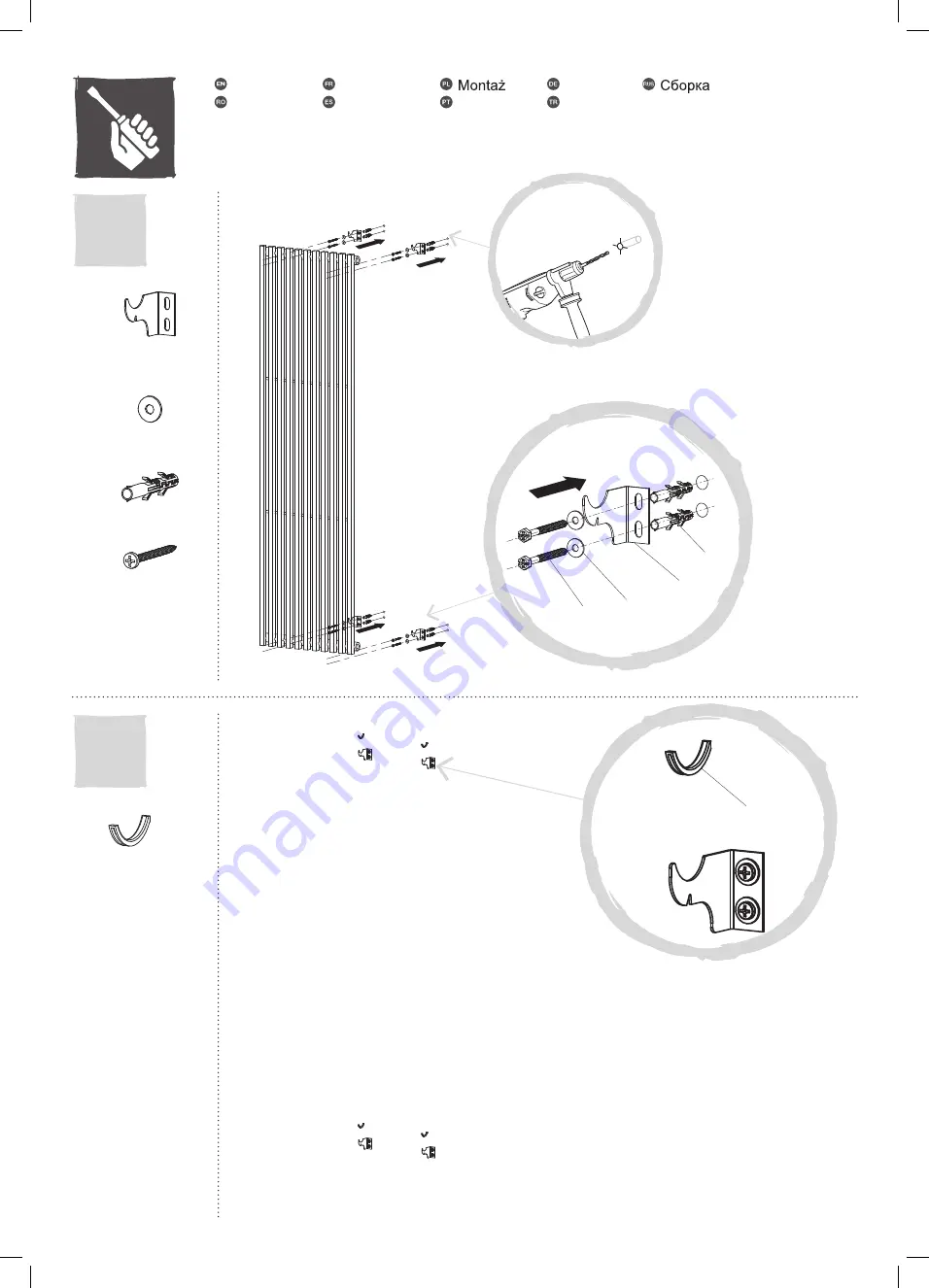 Blyss Thorpe 3663602847595 Quick Start Manual Download Page 5