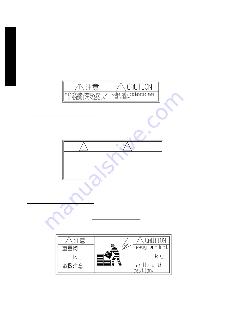 BOC Edwards Seiko Seiki STP-1003 Series Instruction Manual Download Page 18