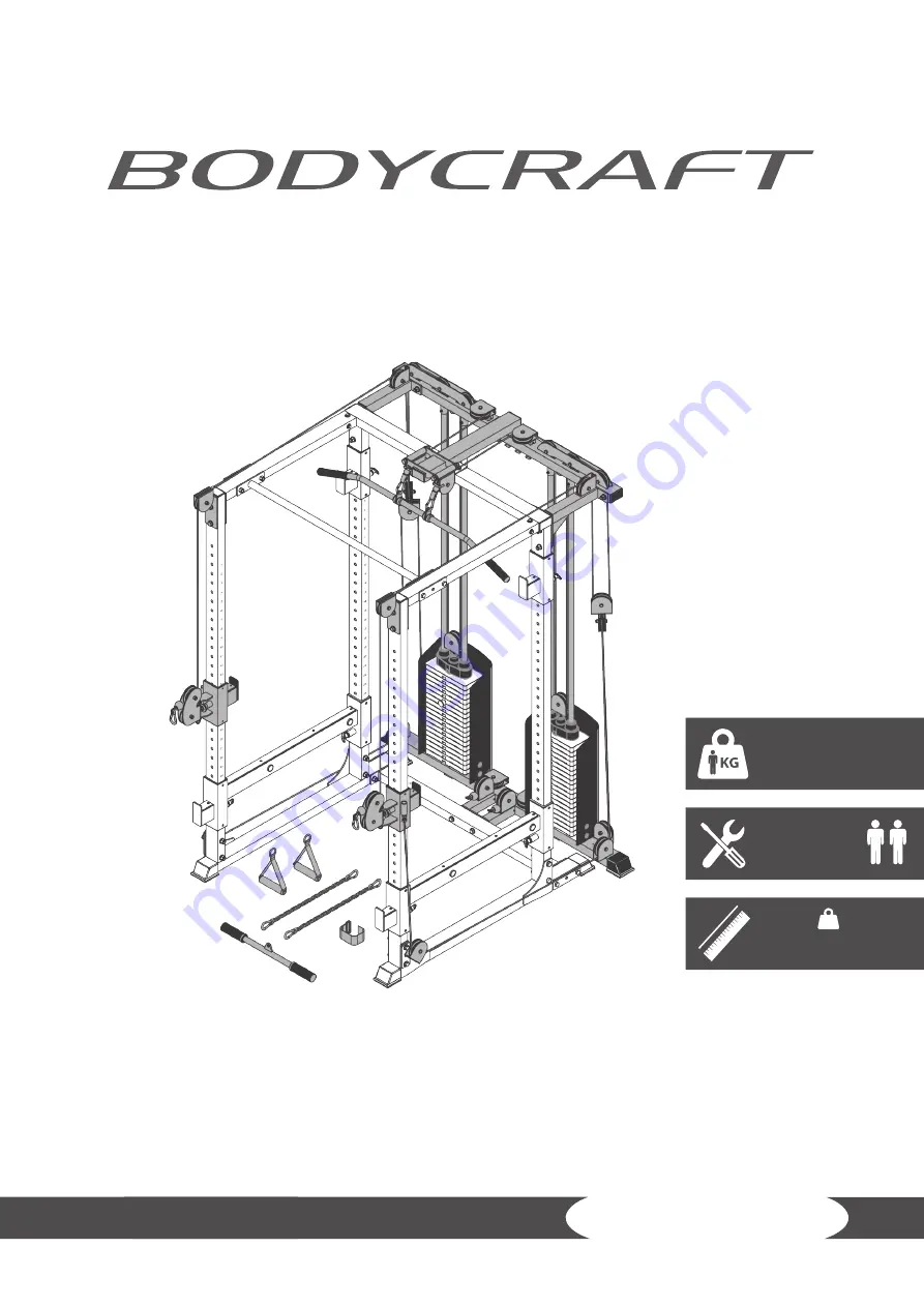 BodyCraft BC-F438 Скачать руководство пользователя страница 1