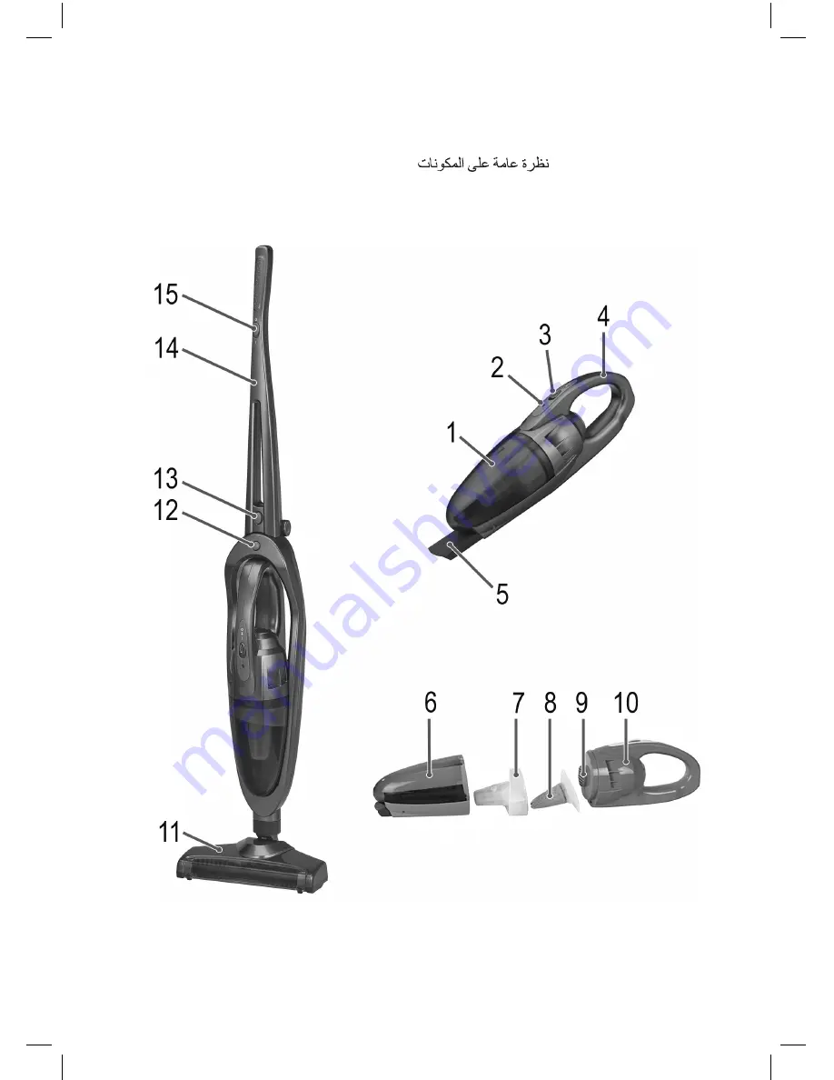 BOMANN BS 1714 A CB Instruction Manual Download Page 3