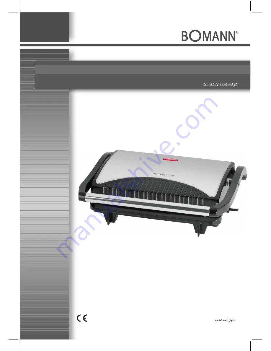 BOMANN MG 2251 CB Instruction Manual Download Page 1