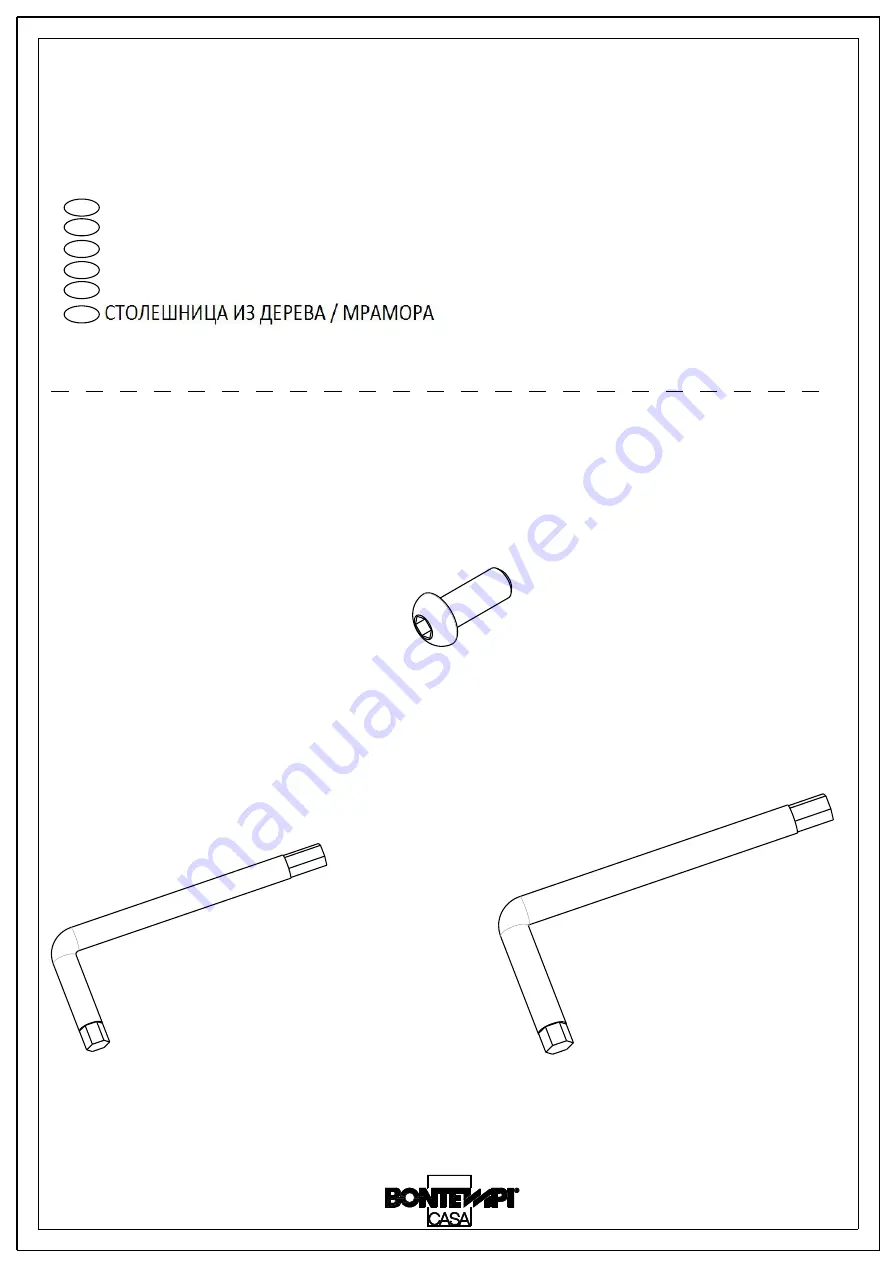 Bontempi ARTISTICO 20.00 Manual Download Page 11