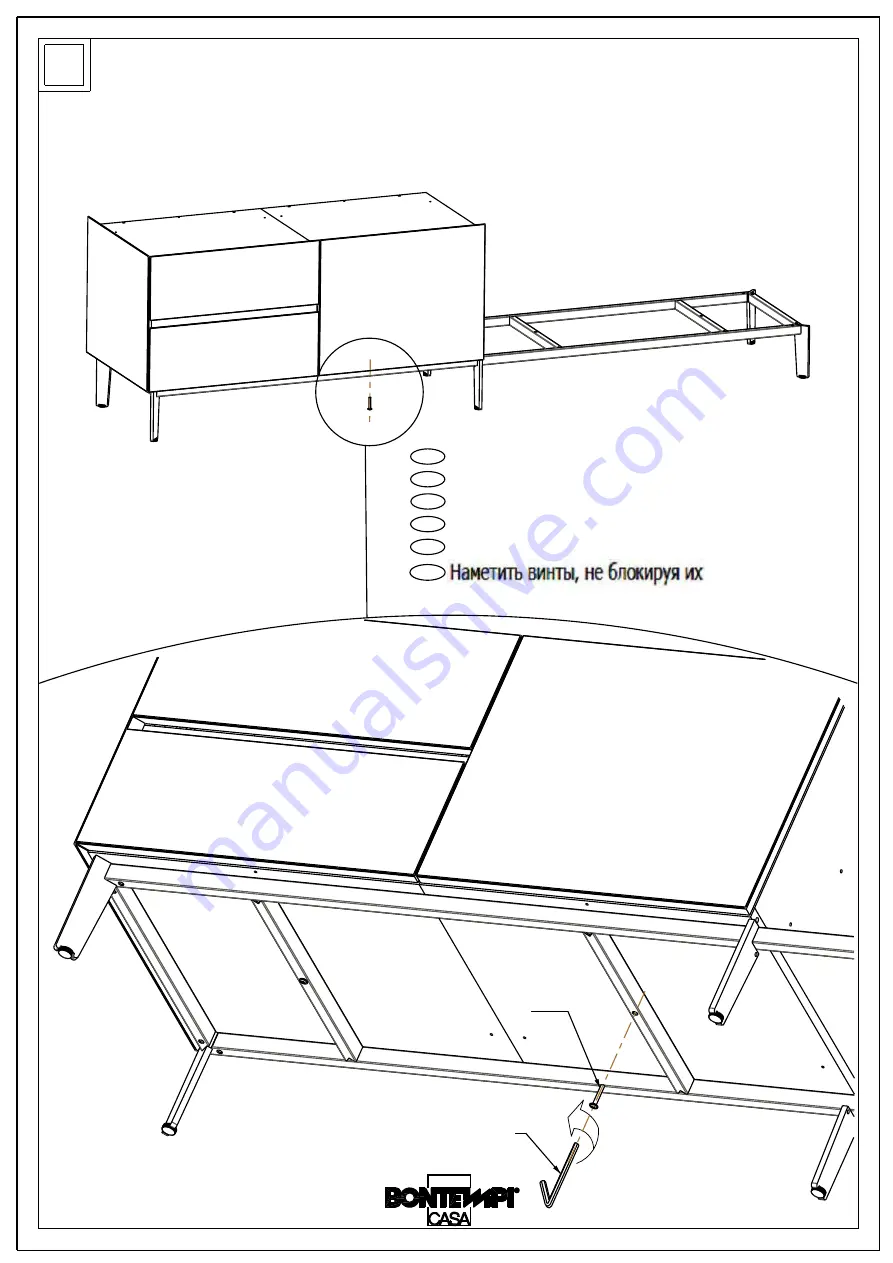 Bontempi COSMOPOLITAN 15.25 Assembly Instructions Manual Download Page 6