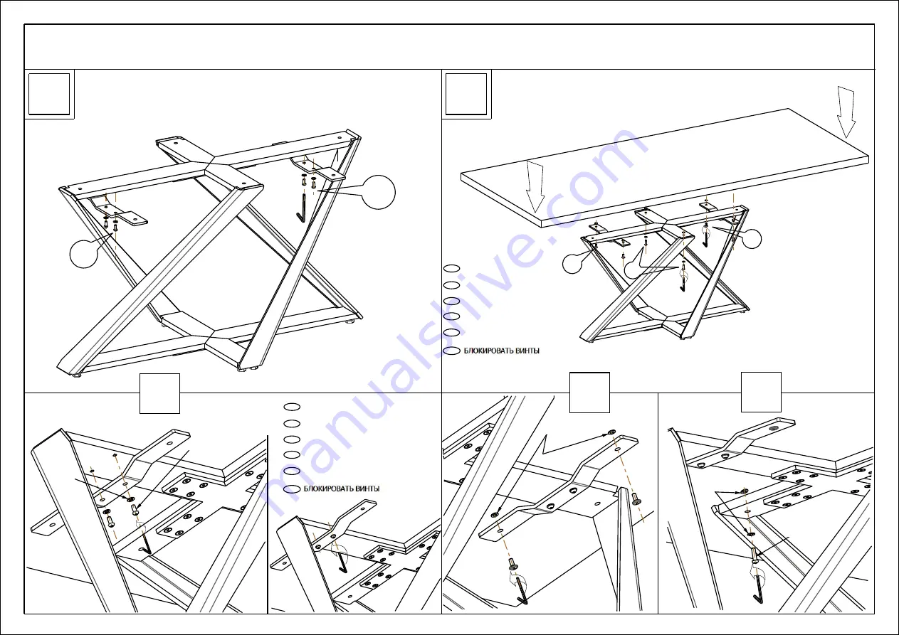 Bontempi TAVOLO MILLENNIUM 20.36 Assembly Instructions Download Page 3