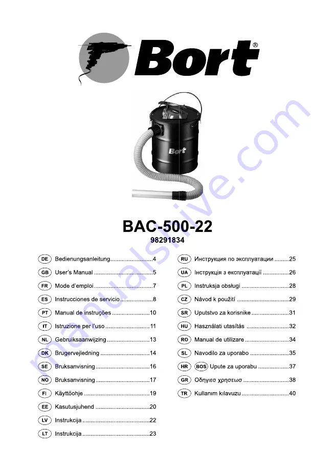 Bort 98291834 Скачать руководство пользователя страница 1