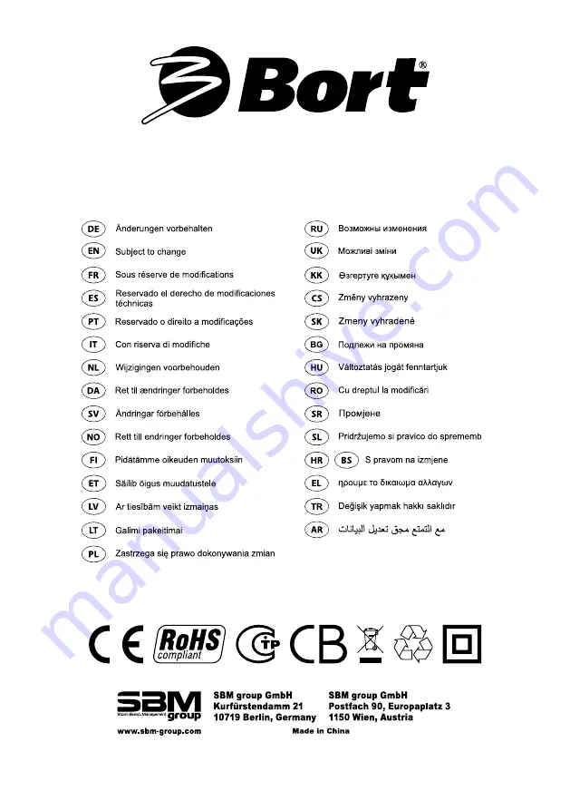 Bort 98295498 Скачать руководство пользователя страница 62