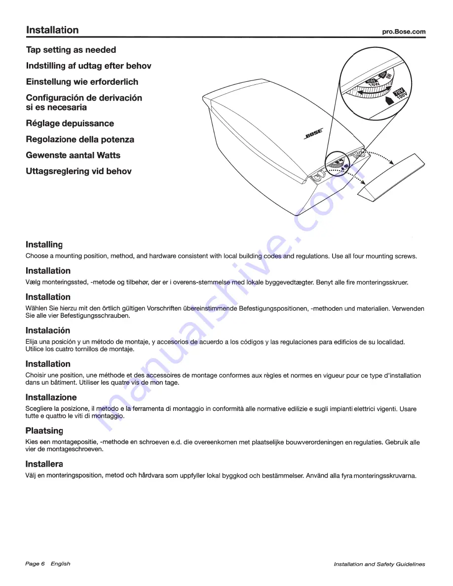 Bose FreeSpace DS 16S Скачать руководство пользователя страница 6