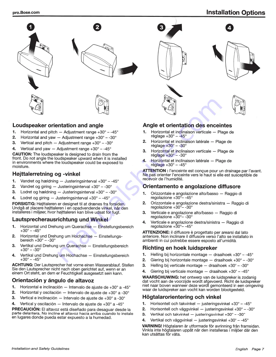 Bose FreeSpace DS 40SC Installation Manual Download Page 7